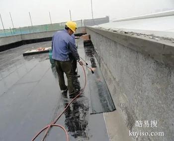 漳州防水补漏维修工程服务 平和屋顶防水 厂房防水补漏