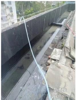 宜宾暗管防水检测维修 阳台漏雨
