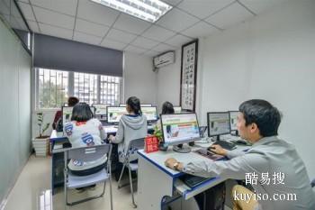 漳州办公自动化培训 值得信任，专业高效