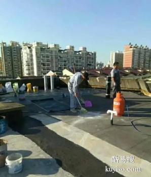 威海厕所漏水维修 经区杨家滩漏水检测公司