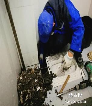 三亚海棠湾镇房屋漏水维修 屋顶卫生间防水 楼顶外墙防水检测