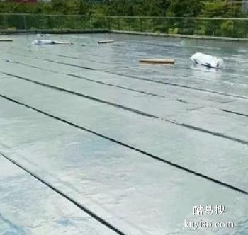 枣庄市中外墙屋顶渗水修补 楼板裂缝漏水