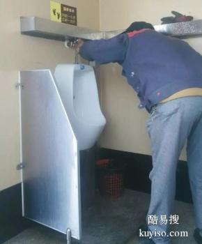 枣庄阳台防水补漏师傅 厨房防水漏水检测服务