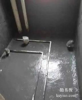 淮北厨房墙面渗水维修 烈山杨庄地下室防水漏水检测