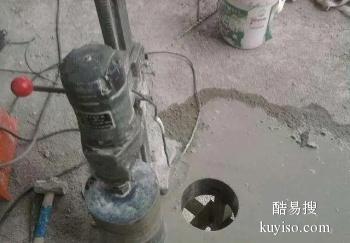 许昌鄢陵防水维修公司 许昌精准定位测漏水