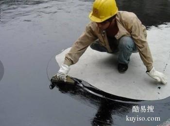 许昌阳台漏水到楼下维修 防水补漏工程 经济实惠防水维修