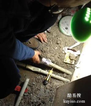 枣庄房屋漏水渗水维修 市中矿区专业的防水队伍