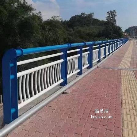 高速公路中央分隔带 高架桥防撞护栏 不锈钢隔离防护栏