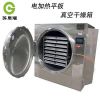 生产电加热真空干燥机原理