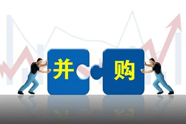 天津产权交易中心——江川金融服务股份有限公司2800万股股份转让产品图