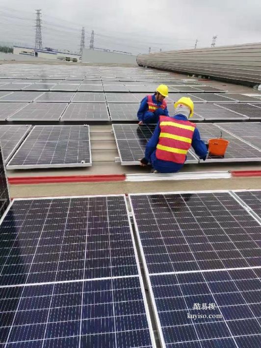 承接太阳能发电图