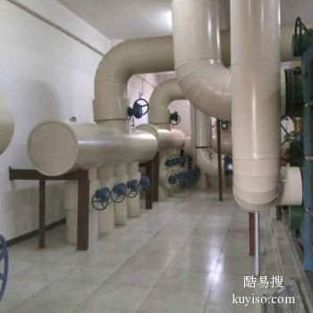 天津石化设备泡沫玻璃保温施工队蒸发器保温承包