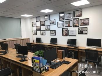 合肥庐阳office办公文秘培训班,学计算机软件