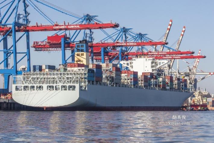 上海危险品国际海运货代
