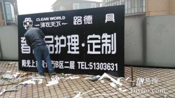 北京商铺门头广告牌设计制作安装厂家