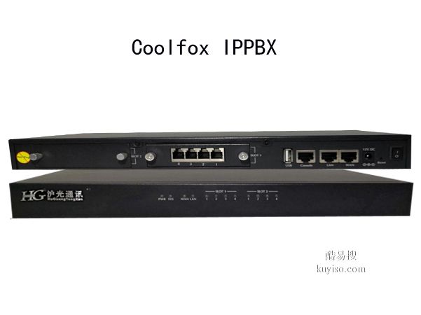 广东安装批发IPPBX交换机，IP电话机，IP视频电话机