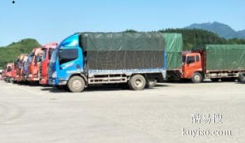 榆林货车拉货,包车运输,有各种车型