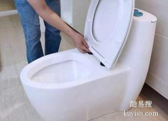 太原小马维修马桶漏水厕所反臭拆装马桶水箱配件更换
