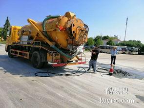 太原军民路专业下水道疏通管道改造维修抽污水淤泥清洗管道