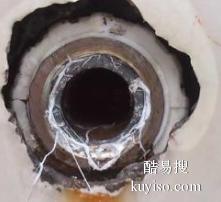 太原新建路水管漏水维修马桶洁具维修水龙头修理