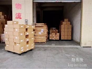 安康到杭州运输公司 大件物品托运