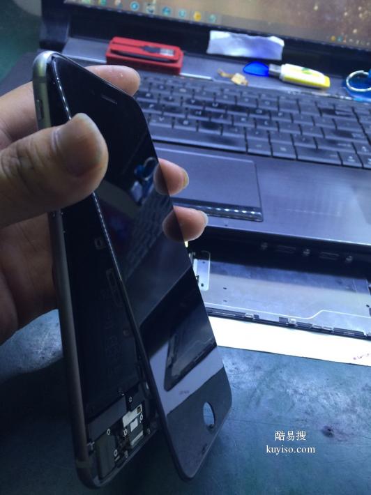 苹果手机碎屏 进水 不开机 不充电维修
