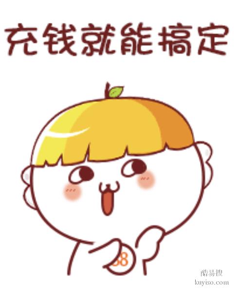 商用車商用車商用車