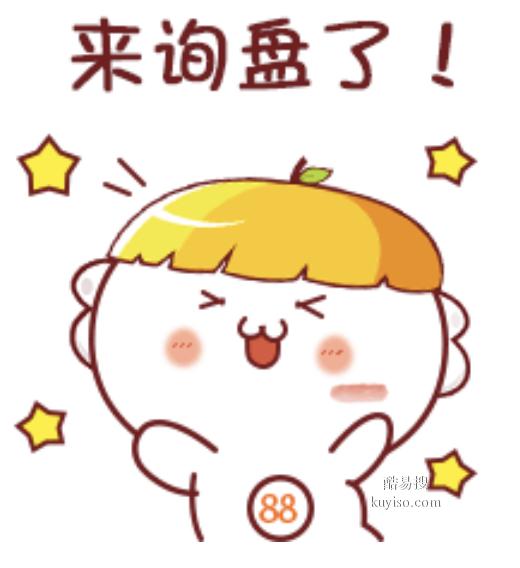 測試發(fā)布信息測試發(fā)布信息