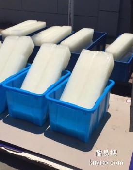 丹东东港干冰供应商电话 食用冰块批发 
