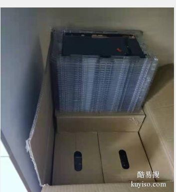 上海回收联想小新平板屏现金求购手机屏幕