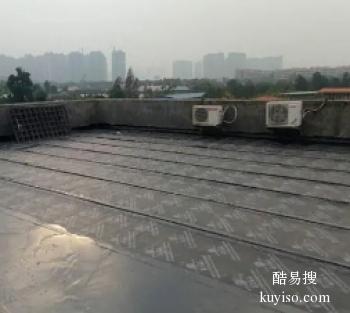 聊城莘县外墙渗水维修补漏 漏水查漏检测