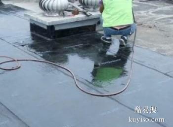 三亚防水补漏工程公司 海棠湾镇外墙防水补漏工程