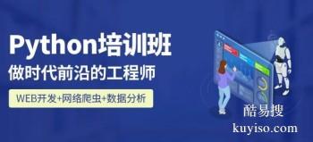 江门面广告设计 UI设计 淘宝美工 电商设计 网页设计 PS