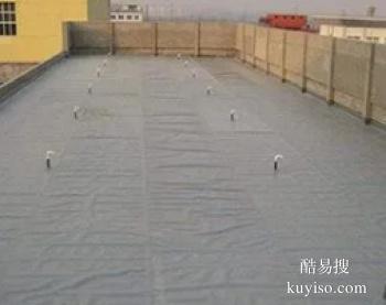 三亚卫生间防水公司 海棠湾镇专业高层外墙防水