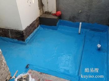 济宁微山卫生间漏水免砸砖 专业检测漏水点