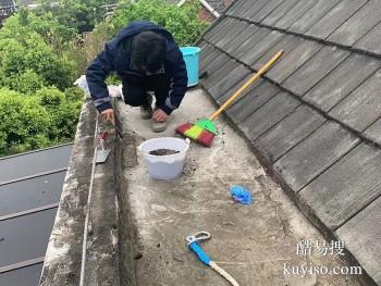聊城屋顶防水补漏 临清洗手间漏水维修