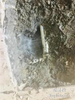 威海卫生间阳台厕所地下室漏水厂家专业施工