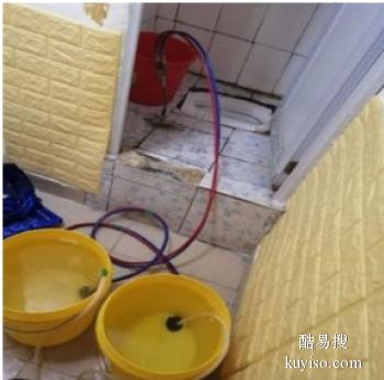 安庆本地防水公司 厨房防水补漏