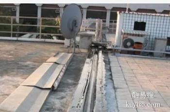 合阳屋顶渗水补漏公司 合阳暗管漏水检测