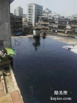 枣庄峄城房屋防水补漏 楼顶防水补漏服务