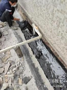 泸州古蔺外墙惨漏防水补漏工程公司