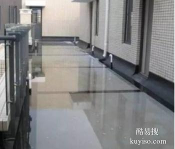 湘潭本地防水公司 楼顶渗水补漏公司