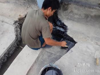 湘潭湘乡屋顶漏水 洗手间防水补漏工程公司