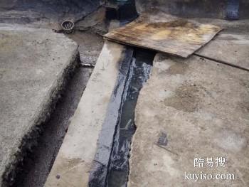 湘潭县厨房渗水补漏 专业防水公司电话 专业防水补漏工程公司