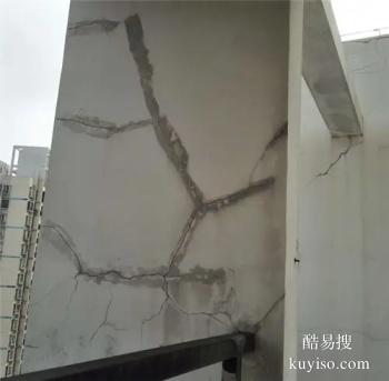 济宁兖州楼顶漏水 室内外防水墙面渗水漏水维修检测