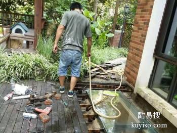 安庆望江附近防水公司 房屋漏水补漏公司