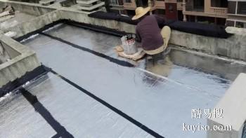 宜宾铁皮棚屋顶防水补漏水槽防水补漏工程老化维修