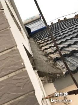蚌埠屋顶防水补漏 怀远阳光房渗水维修