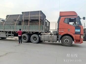 上海到衡阳物流专线专业调车 车辆找上海货源