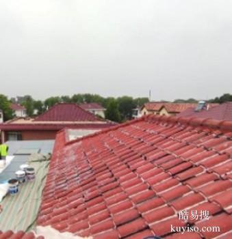 宁德蕉城天沟漏水 阳台漏水 屋顶渗漏水维修